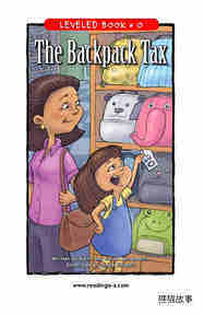 The Backpack Tax