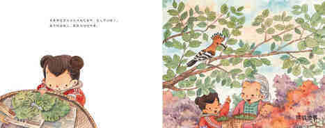 谷雨·养蚕忙绘本故事第5页