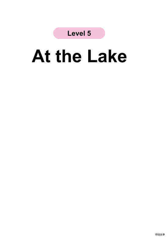 At the Lake绘本故事第2页