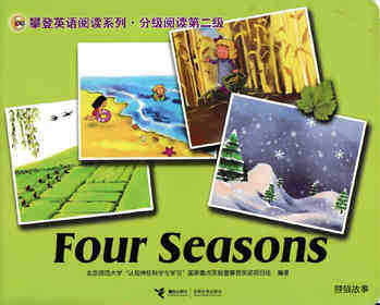 Four seasons