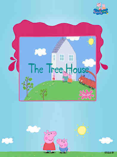 The Tree House