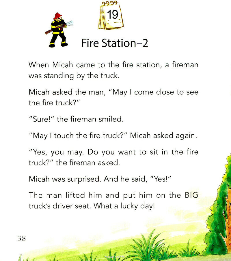 Fire Station-2绘本故事第2页