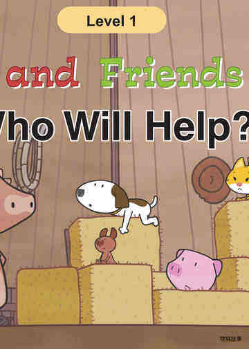 Who Will Help?