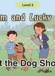 At the Dog Show