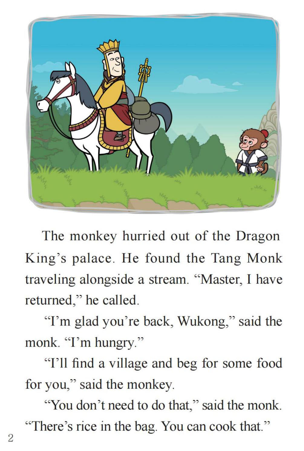 Wukong Gets Tricked绘本故事第4页