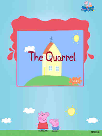 The Quarrel