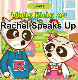 Rachel Speaks Up