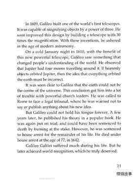 Galileo: Father of Modern Science绘本故事第3页