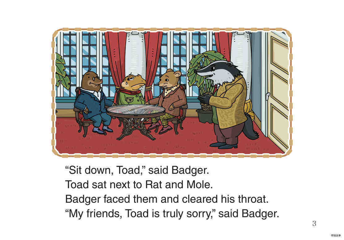Toad Never Listens绘本故事第5页