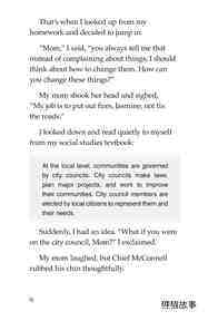 Mom for City Council绘本故事第4页