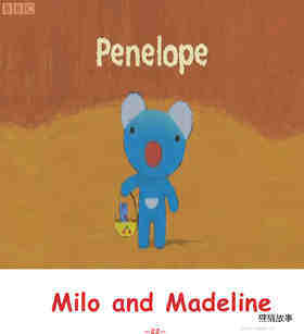 Milo and Madeline