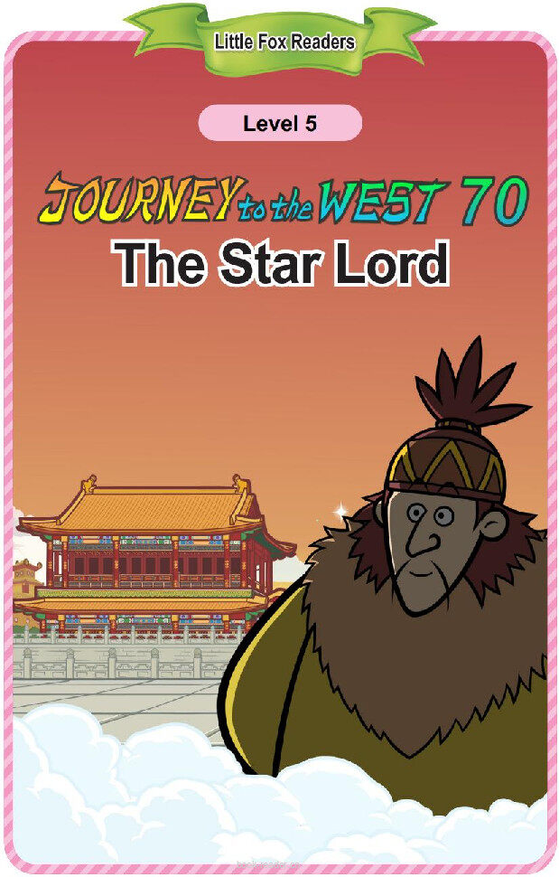 The Star Lord绘本故事第2页