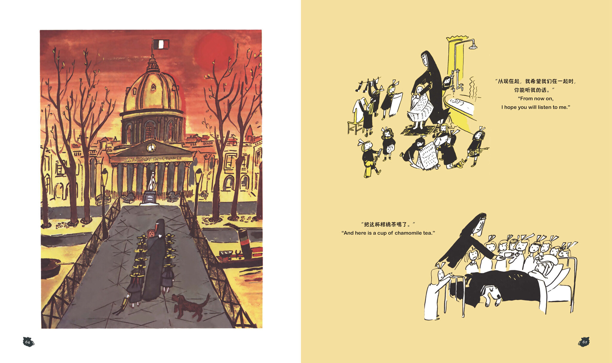 玛德琳和她的救命狗绘本故事第5页