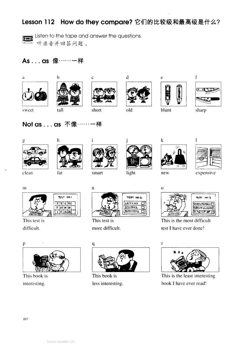 1-112 How do they compare?绘本故事第2页