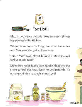 Too Hot绘本故事第2页