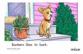 Bonkers Likes to Bark绘本故事第3页