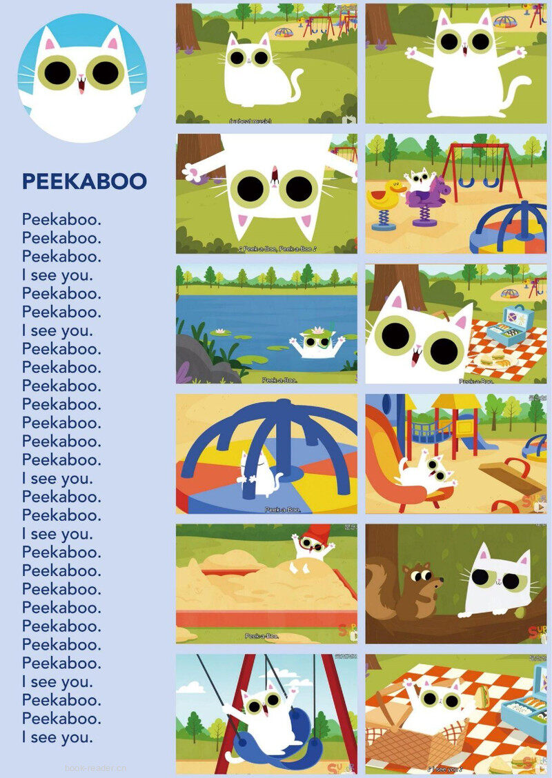 Peekaboo绘本故事第2页