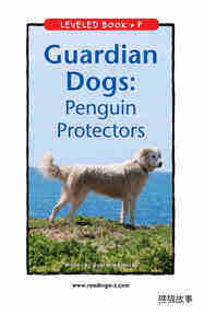 Guardian Dogs Penguin Protectors