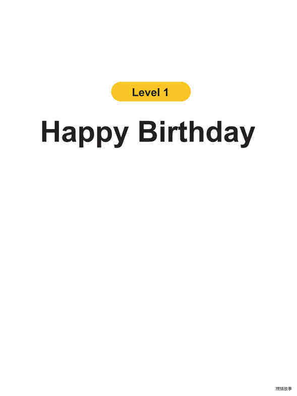 Happy Birthday