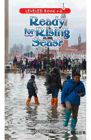 Ready for Rising Seas