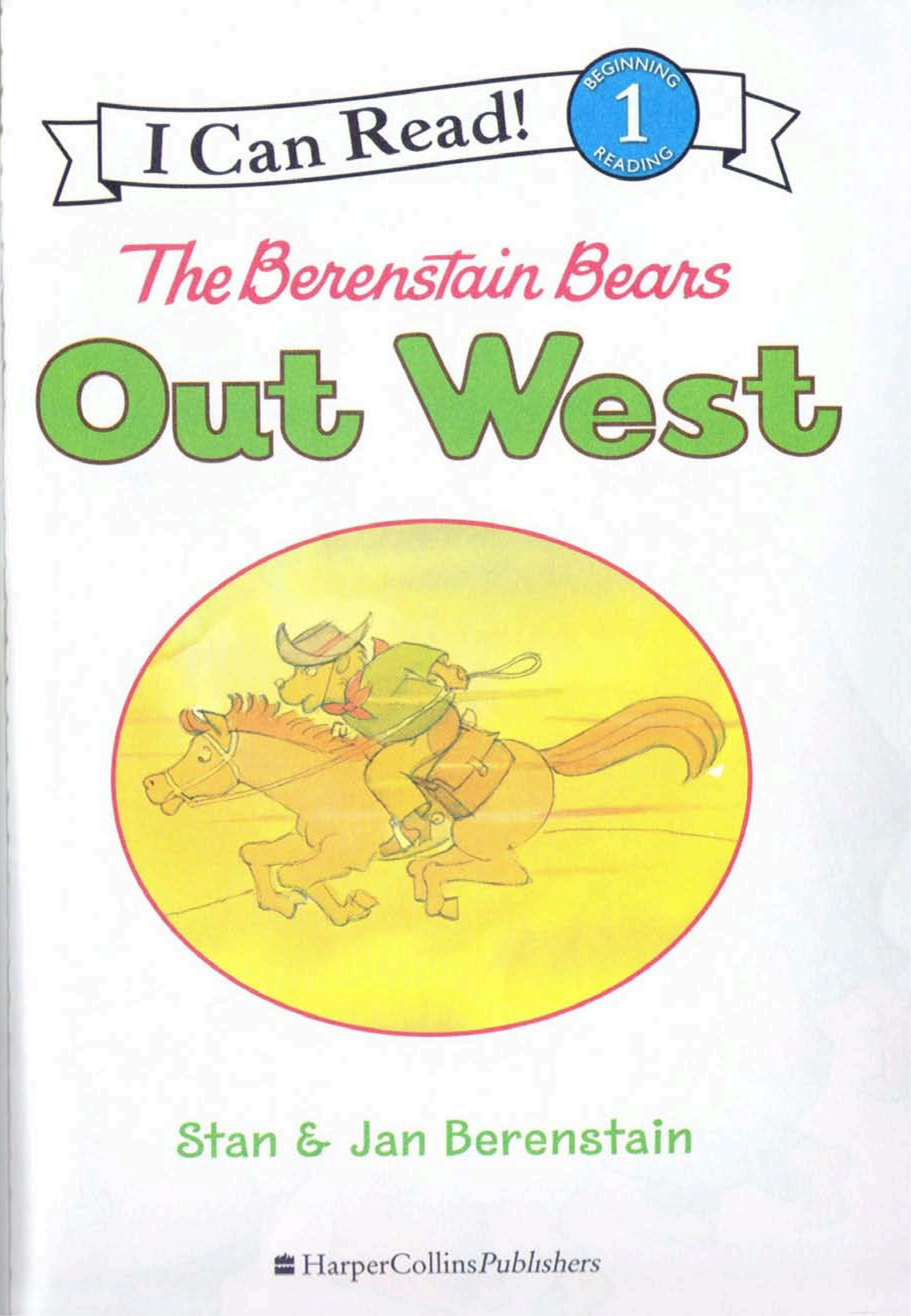 The Berenstain Bears Out West绘本故事第2页