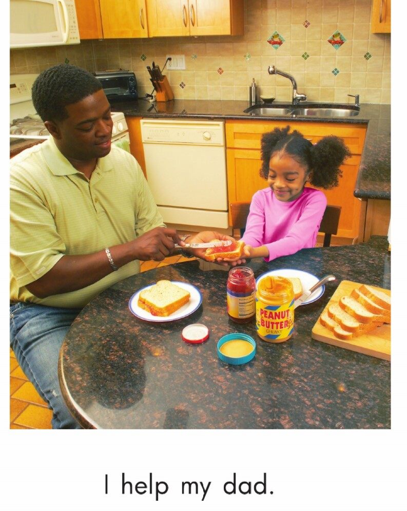 Help绘本故事第4页