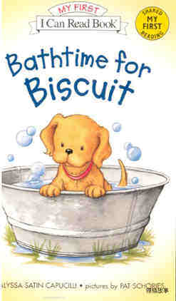 Bathtime for Biscuit