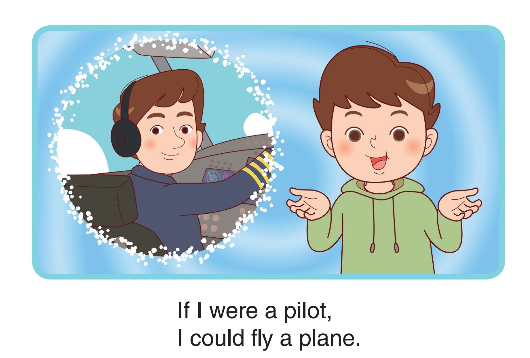 If I Were绘本故事第2页