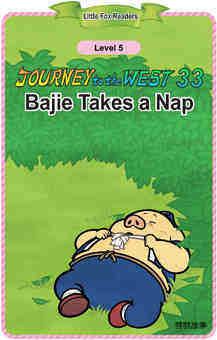 Bajie Takes a Nap