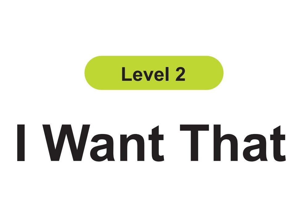 I Want That绘本故事第2页