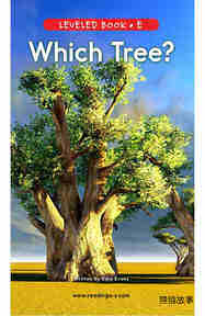 Which Tree