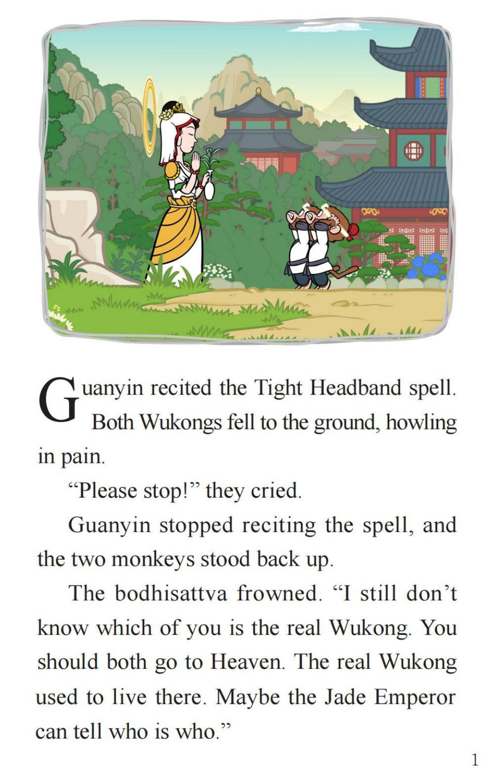 Curious Ear绘本故事第3页