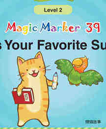 What's Your Favorite Subject