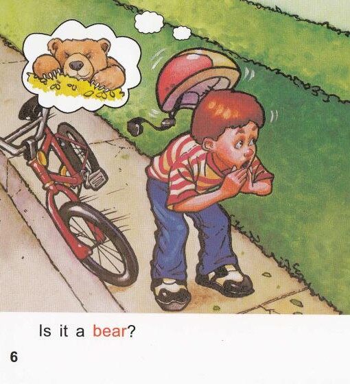 What is it绘本故事第5页