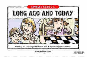 Long Ago and Today