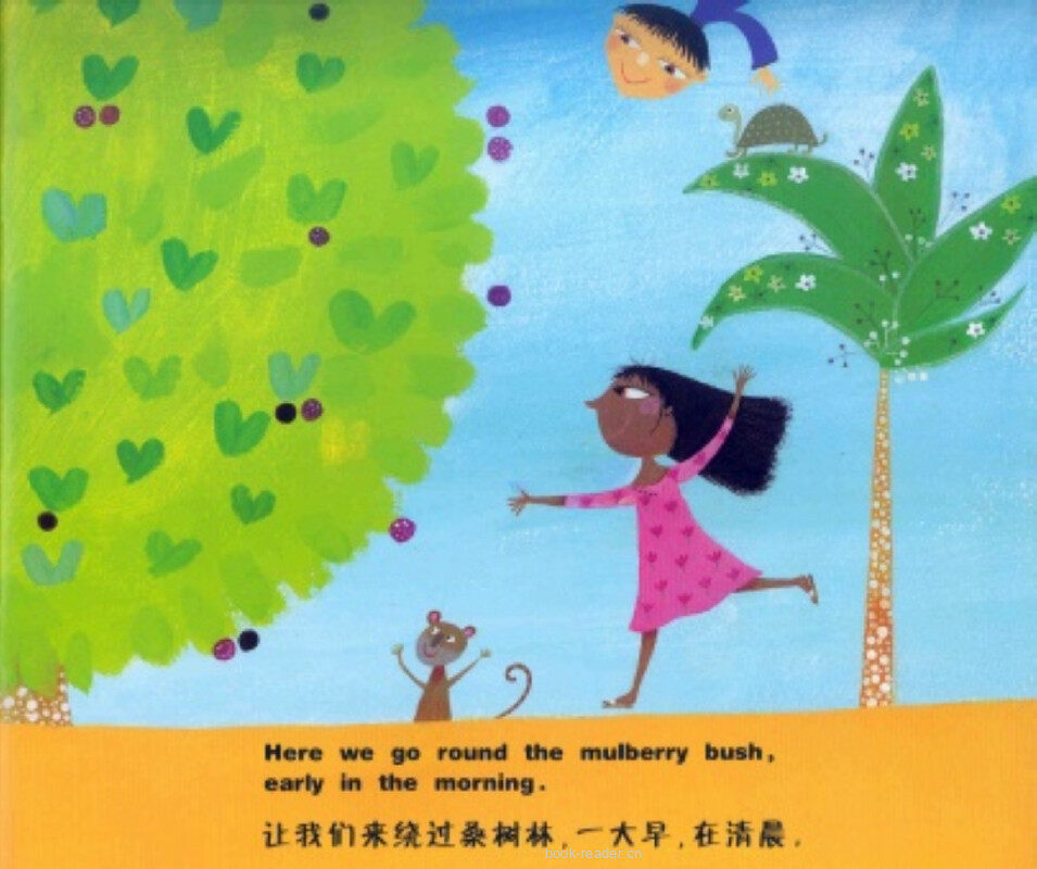 (16周)Here We Go Round the Mulberry Bush绘本故事第4页