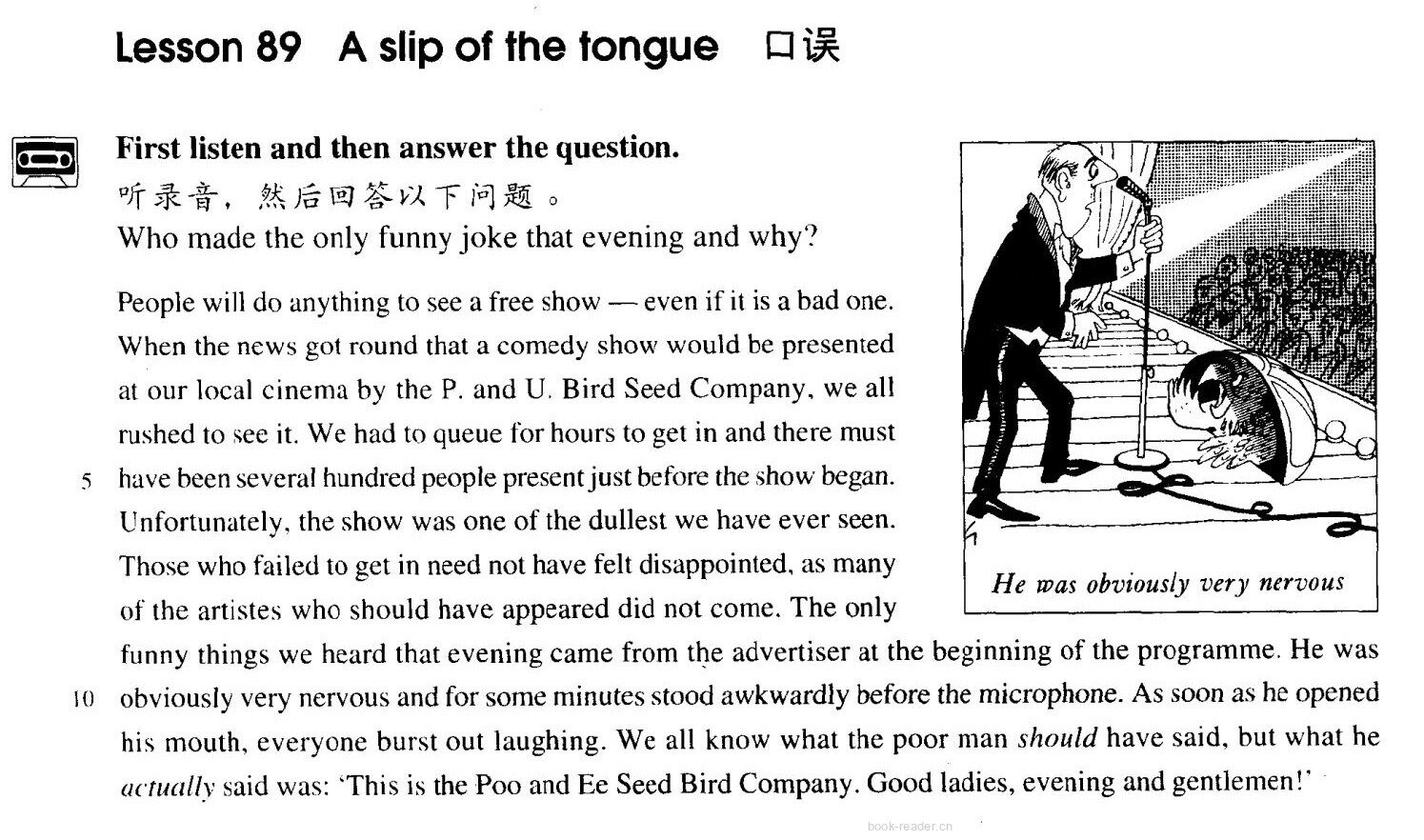 89 A slip of the tongue绘本故事第2页