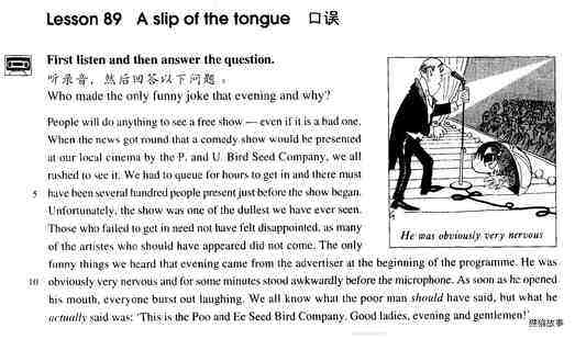 89 A slip of the tongue绘本故事第2页