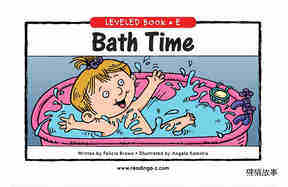 Bath Time