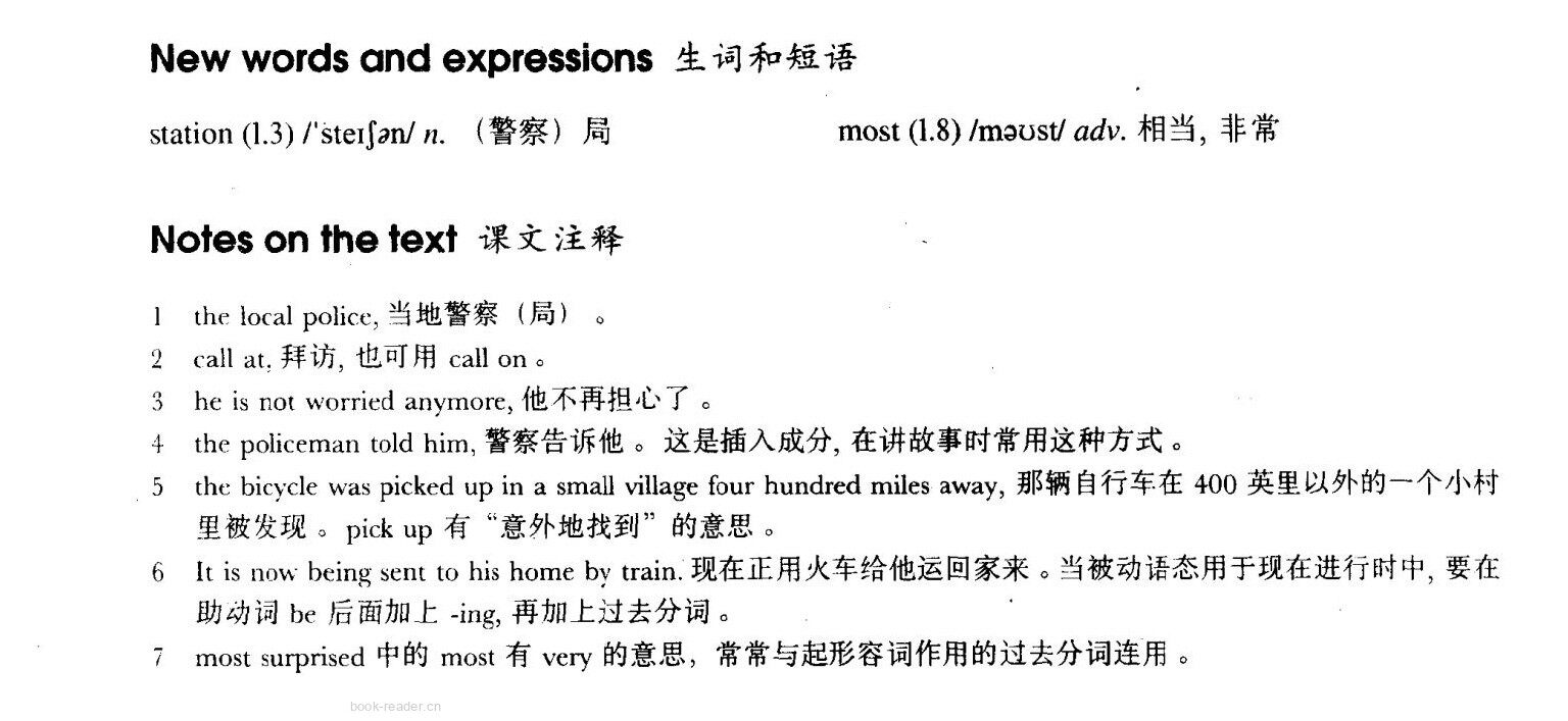 34 Quick work绘本故事第3页