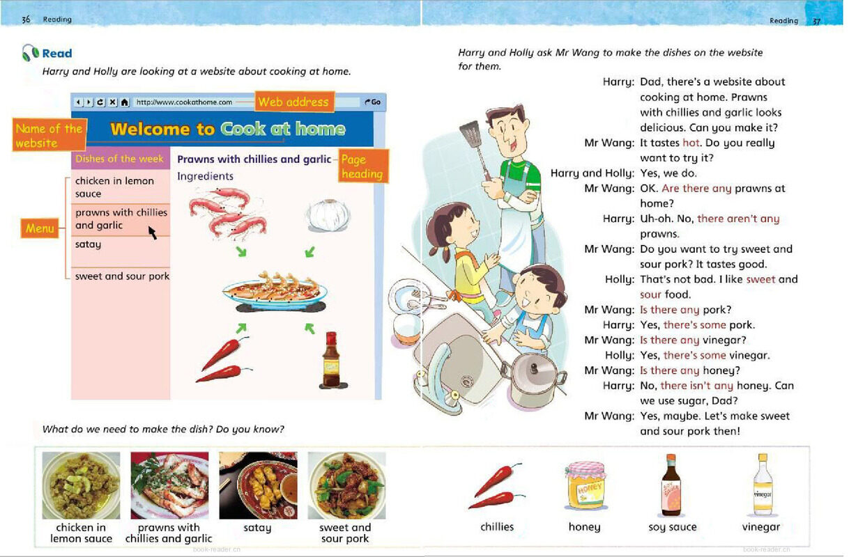 3A Unit 5 Cooking at home绘本故事第3页