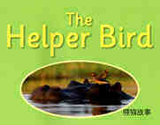 The Helper Bird绘本故事第2页