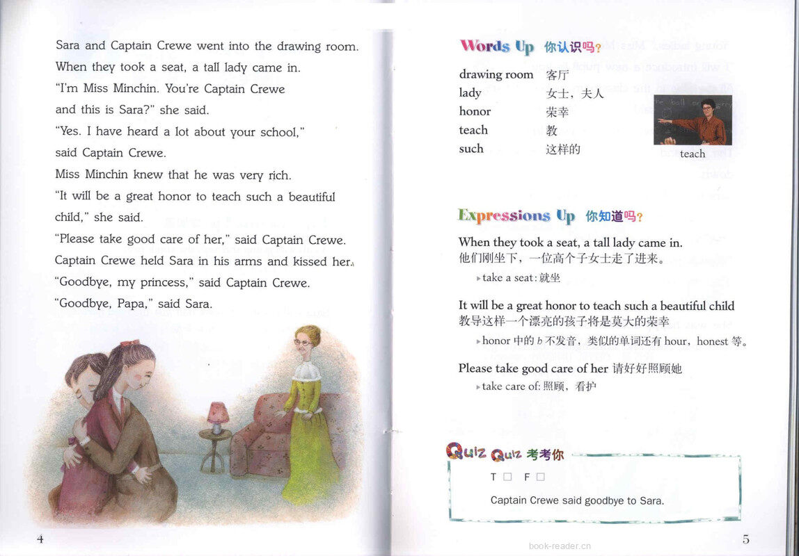 The Little Princess 小公主 绘本故事第4页