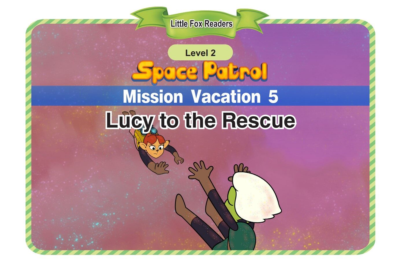 Lucy to the rescue绘本故事第2页