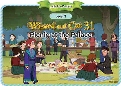 Picnic at the Palace绘本故事第2页