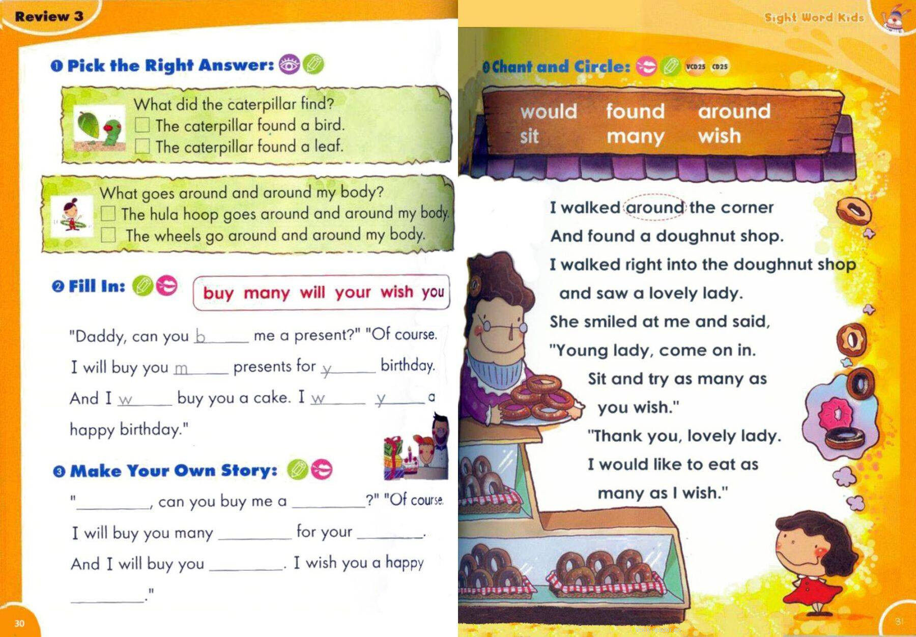 Review 3绘本故事第3页