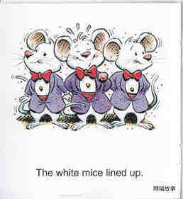 The Mice Kiss绘本故事第5页