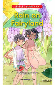 Rain on Fairyland