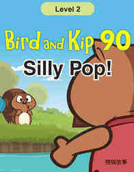 Silly Pop!