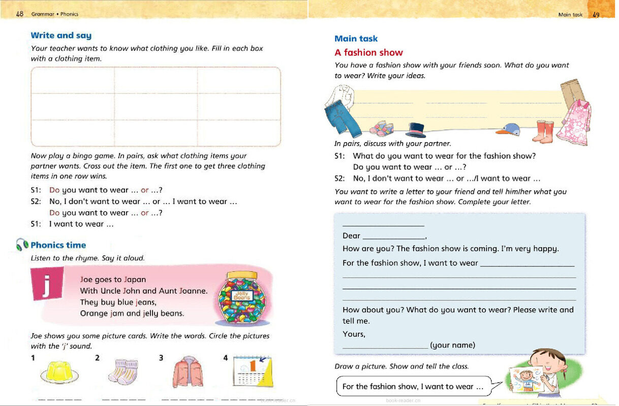 3A Unit 6 Dress Casual Day绘本故事第5页